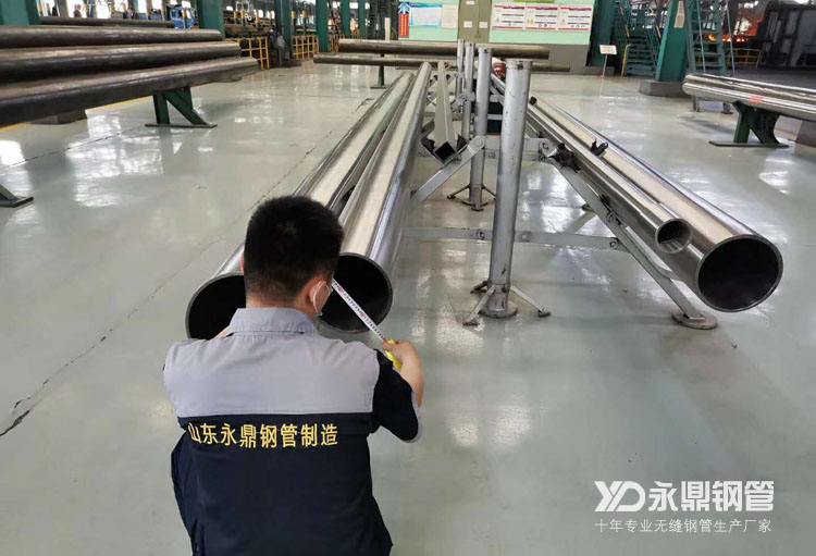 䓹܏S�Үa(ch��n)��ጷ���ʹ����������@