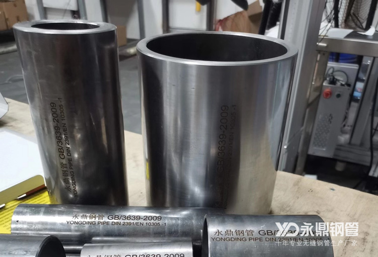 �o�p䓹��Q(m��o)�׳����½��M�����L���c���@