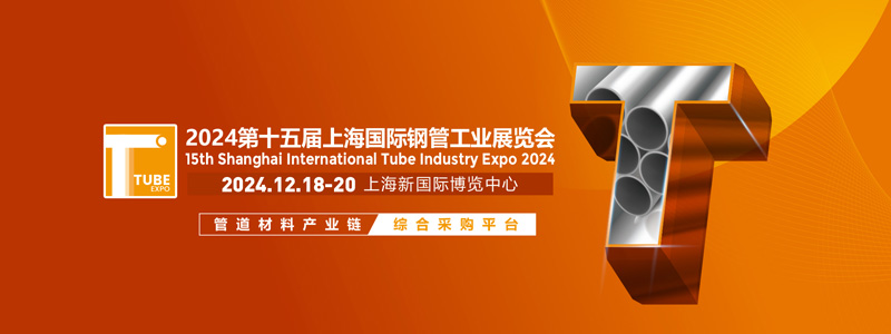 �����ŵ�䓹܅�չ��ʮ����Ϻ����H䓹ܹ��I(y��)չ�[��