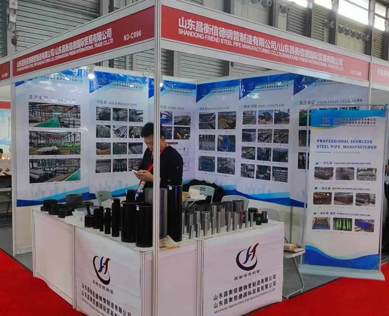 �����ŵ�䓹܅�չ��ʮ����Ϻ����H䓹ܹ��I(y��)չ�[��