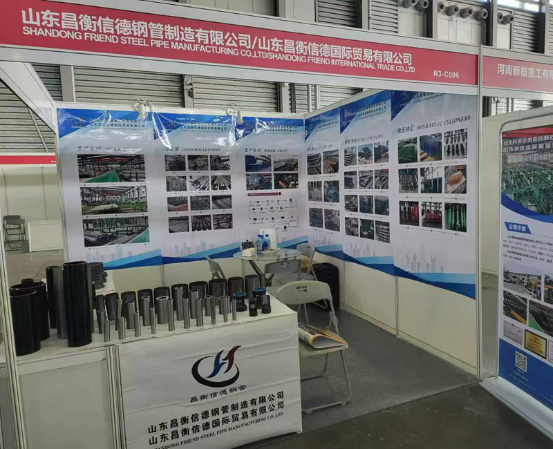 �����ŵ�䓹܅�չ��ʮ����Ϻ����H䓹ܹ��I(y��)չ�[��